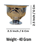 Sigaram German Silver 2.5 Inch Kum Kum Bharani Cup For Home Pooja Decore K4595