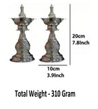 Sigaram 2 German Silver Diya is best for Home, Office and Temple Poojas K3131