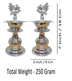 Sigaram 7X3 Inch Peacock Diya Made by Pure German Silver For Puja K4132