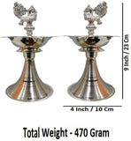 Sigaram 9 Inch Pecock Diya Made By Pure German Silver For Home Pooja Decore K4425